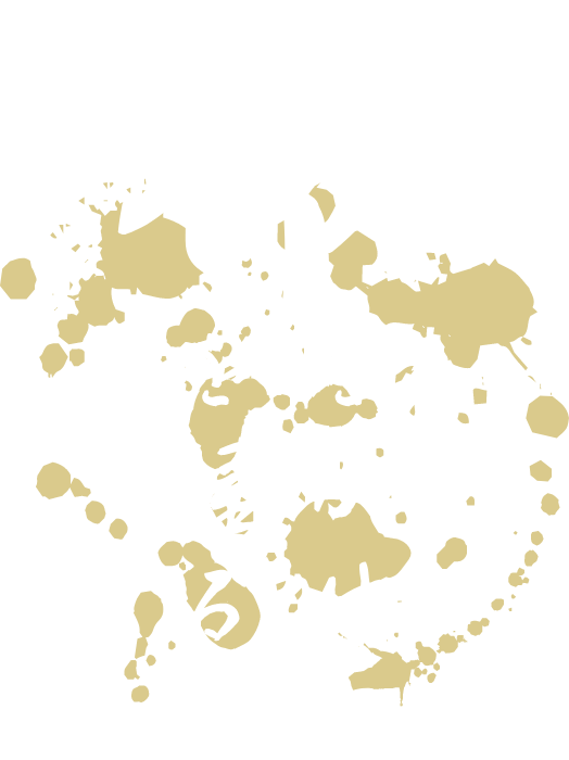 命をかけて命を握る