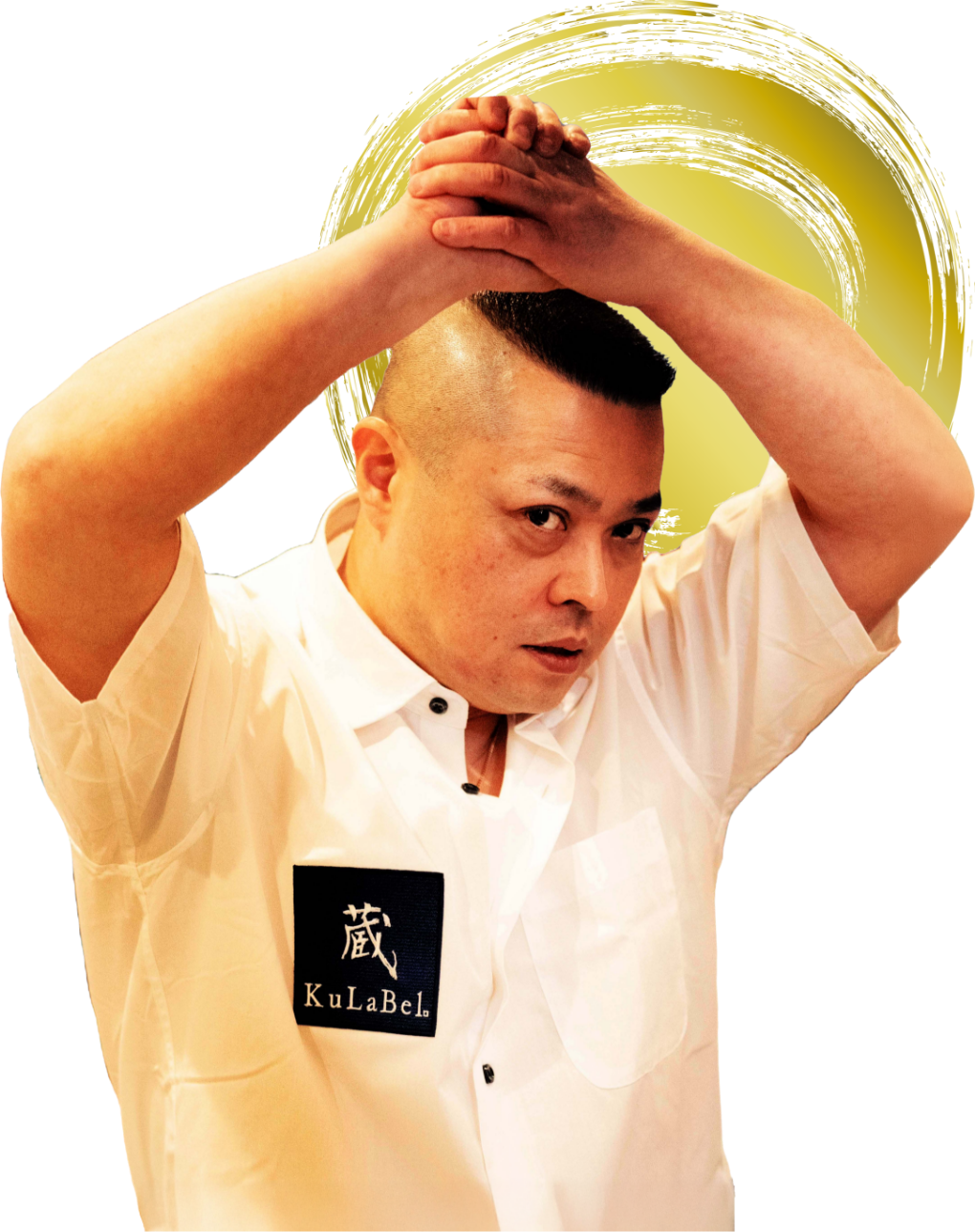 出張料理人　杉浦　与典